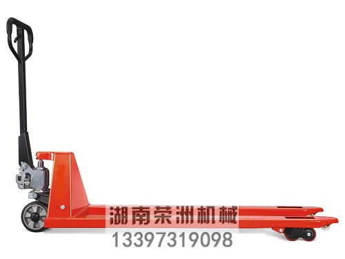 加長(zhǎng)搬運(yùn)車